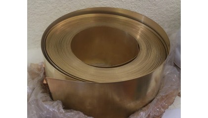 фольгу латунную 0,3x200 мм (300 мкм) Л63 купить в Красноярске