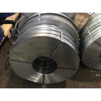 Лента стальная холоднокатаная 100x0,7 мм У10А ГОСТ 2283-79