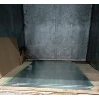 Лист оцинкованный 0,3x1200x2500 мм Ст3 ГОСТ 14918-2020