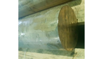 Поковка бронзовая круглая 100 мм БрХЦр фото поковку бронзовую круглую круглая 100 мм БрХЦр купить в Красноярске