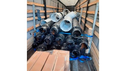 трубу в ППУ-ПЭ-Б изоляции 1 типа 38x3 мм 13ХФА купить в Красноярске